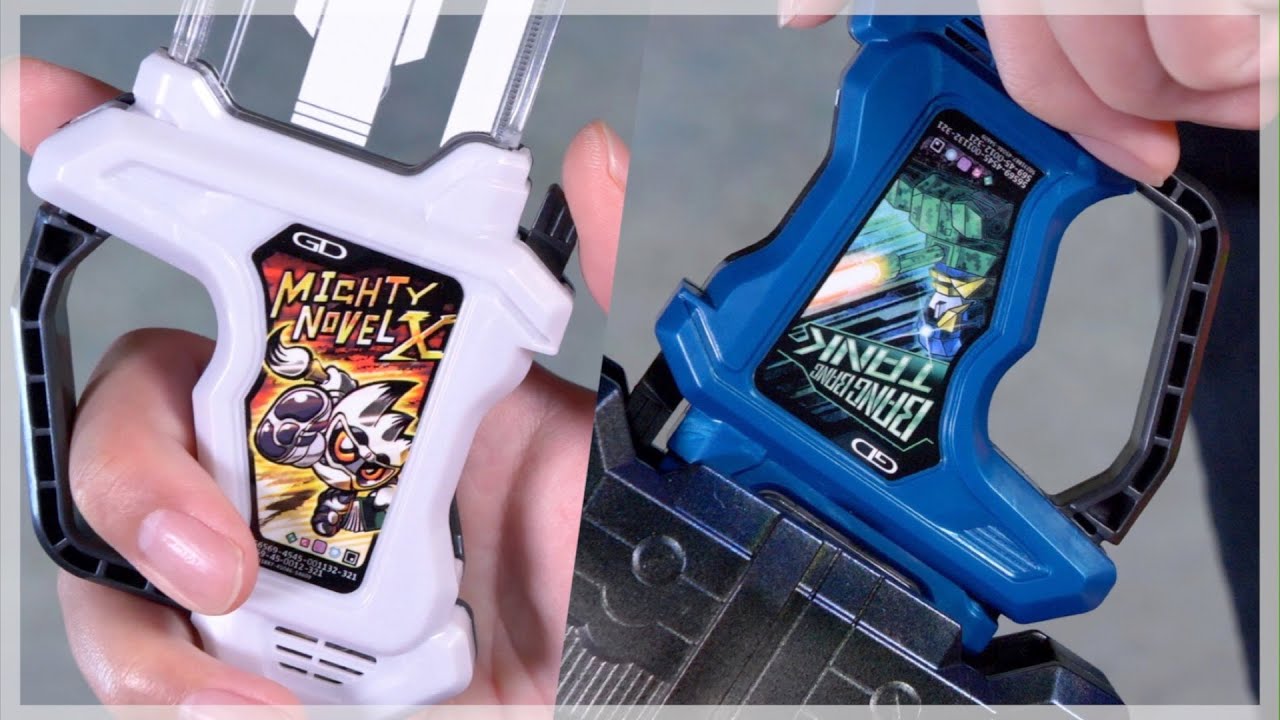 令和に新作降臨！DXマイティノベルXガシャット&バンバンタンクガシャット【エグゼイド】/DX MightyNovel X Gashat & BangBangTank Gashat【EX-AID】