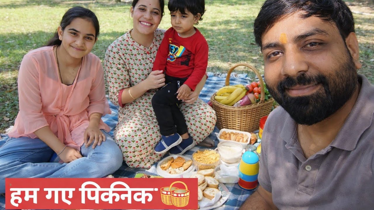 बच्चों के साथ पूरा Fun Day Out 🥳#ZooVlog #FamilyVlog #KidsFunDay #ZooTrip #IndianVlogger #picnic 