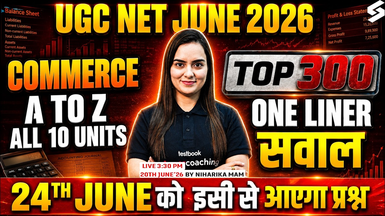 UGC NET Commerce Marathon Class 2026 | UGC NET Commerce All 10 Units Questions By Niharika Mam