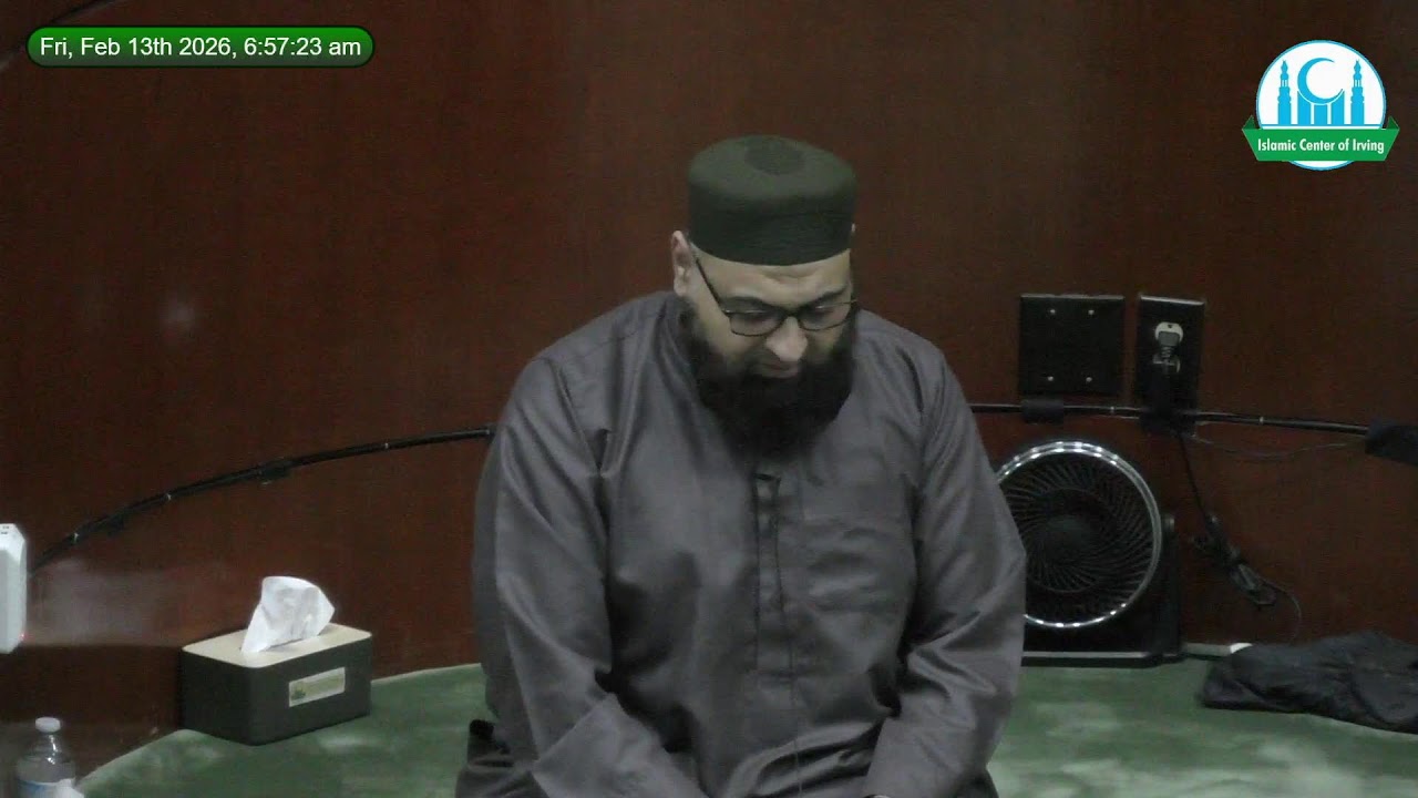 Daily Reminder | Importance of salutation upon Rasulullah ﷺ on the day of Jummah | Imam Kashif Ahmed