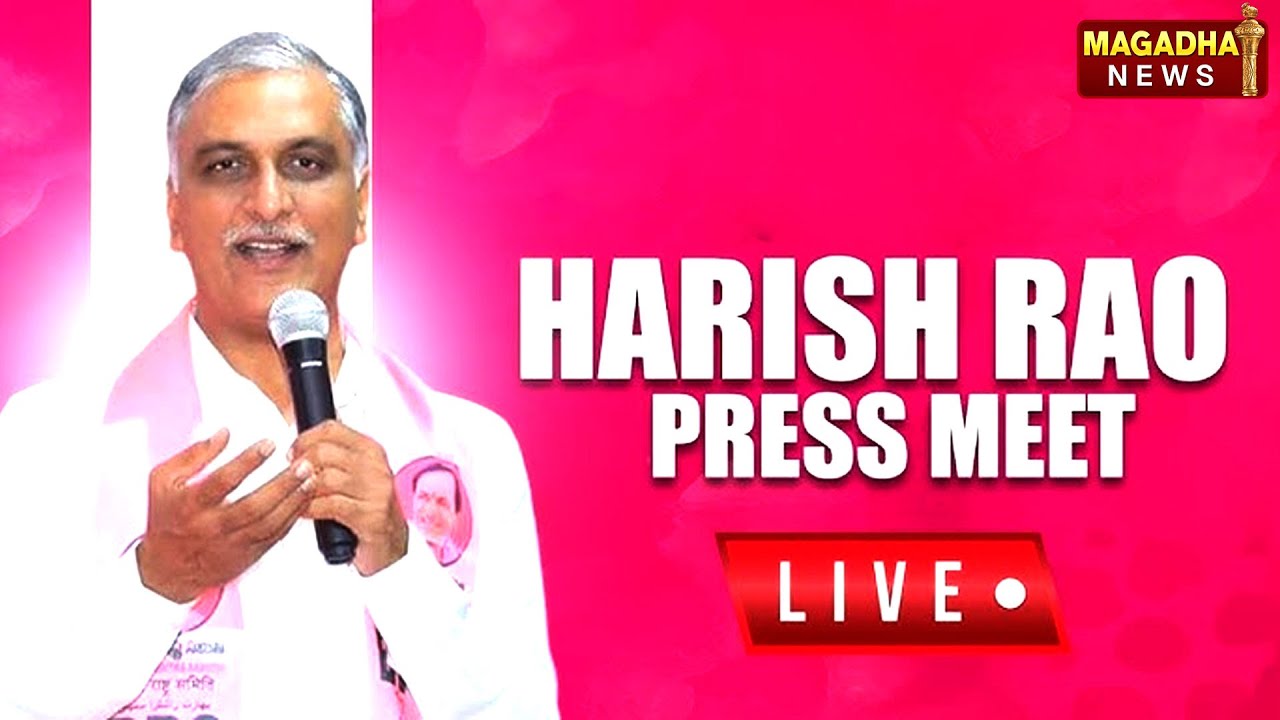 LIVE: Harish Rao Press Meet | BRS | Telangana Politics | Magadha News