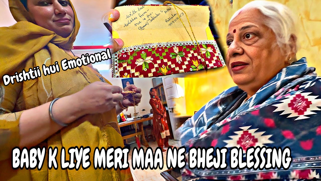 MERI MAA NE BHEJI MERE BABY K LIYE BLESSING ❤️🧿