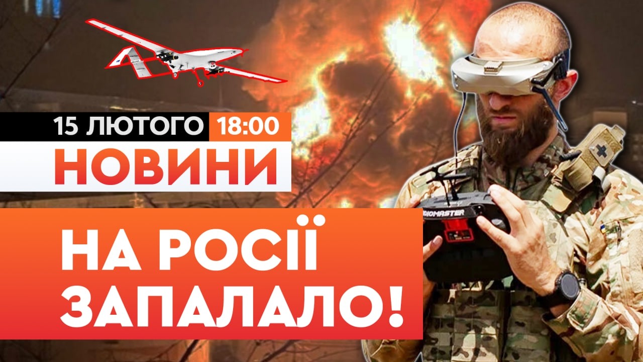 💥 ВОГОНЬ ДО НЕБЕС! Сили Оборони ВРАЗИЛИ нафтотермінал РФ 
