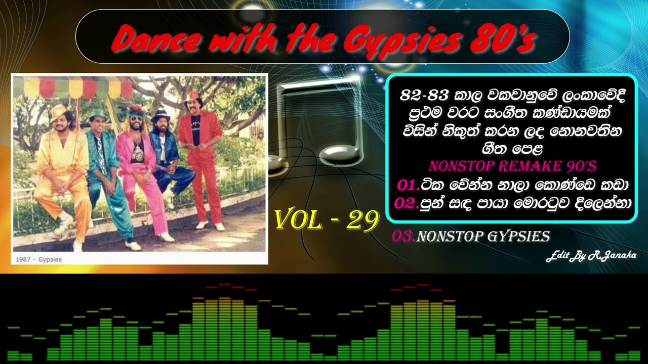 GYPSIES NONSTOP 80's