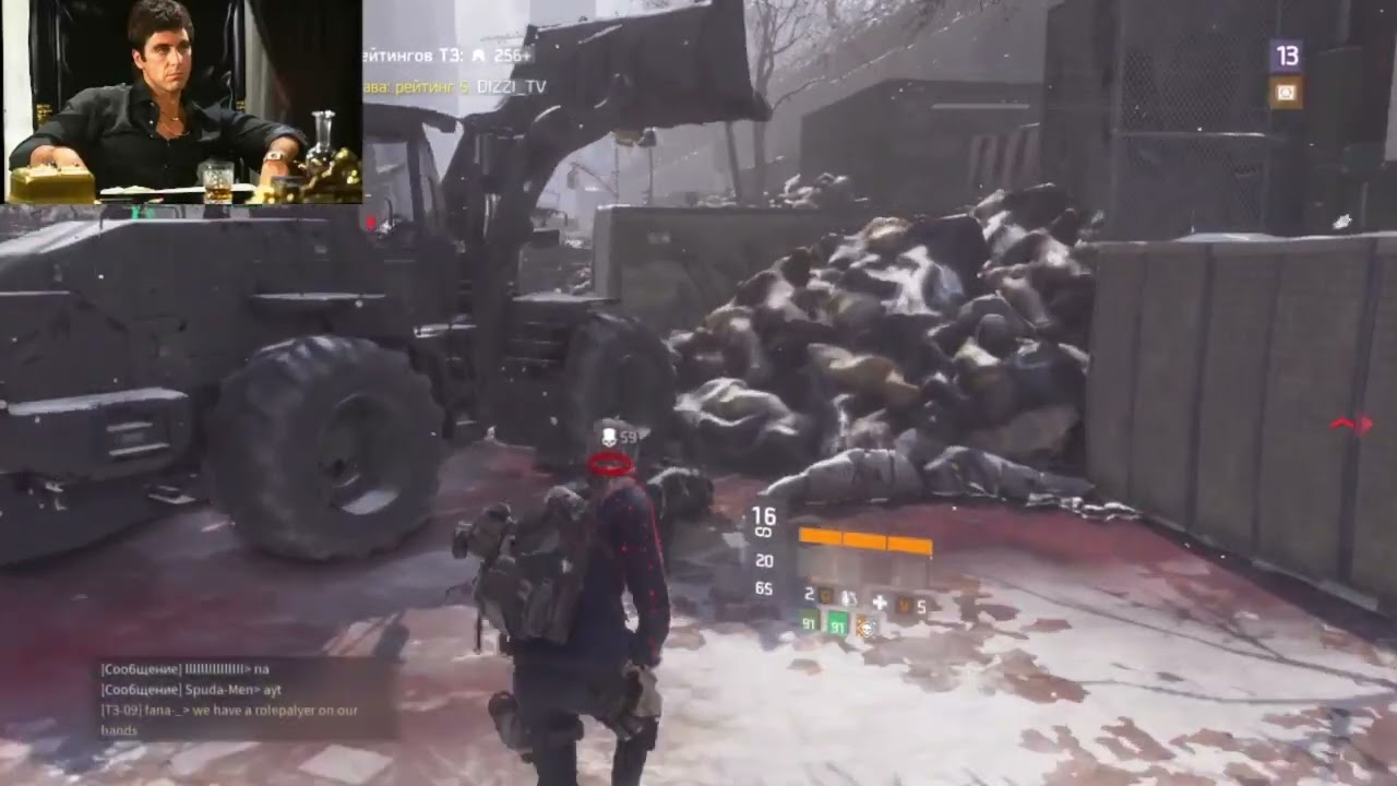 The division 1 cheats world