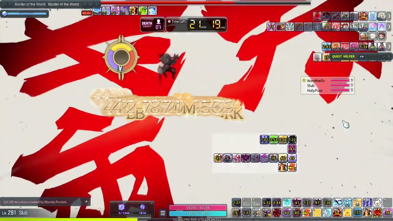 MapleStorySEA [Aquila] Extreme Seren 3 man clear