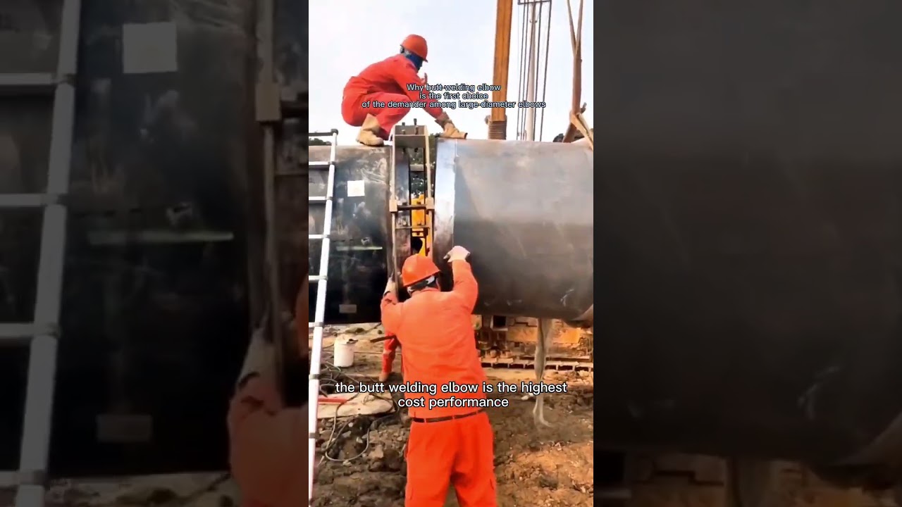 Why butt-welding elbow is the first choice of the demander among large-diameter elbows#elbow