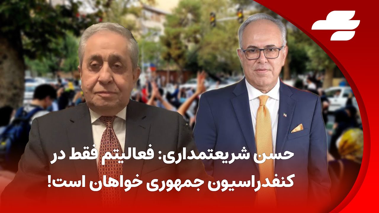 چه کسانی نگذاشتند خیزش مهسا به نتیجه برسد!