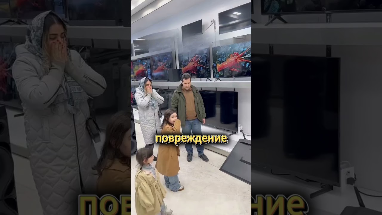 😲Что будет если уронить телевизор в магазине