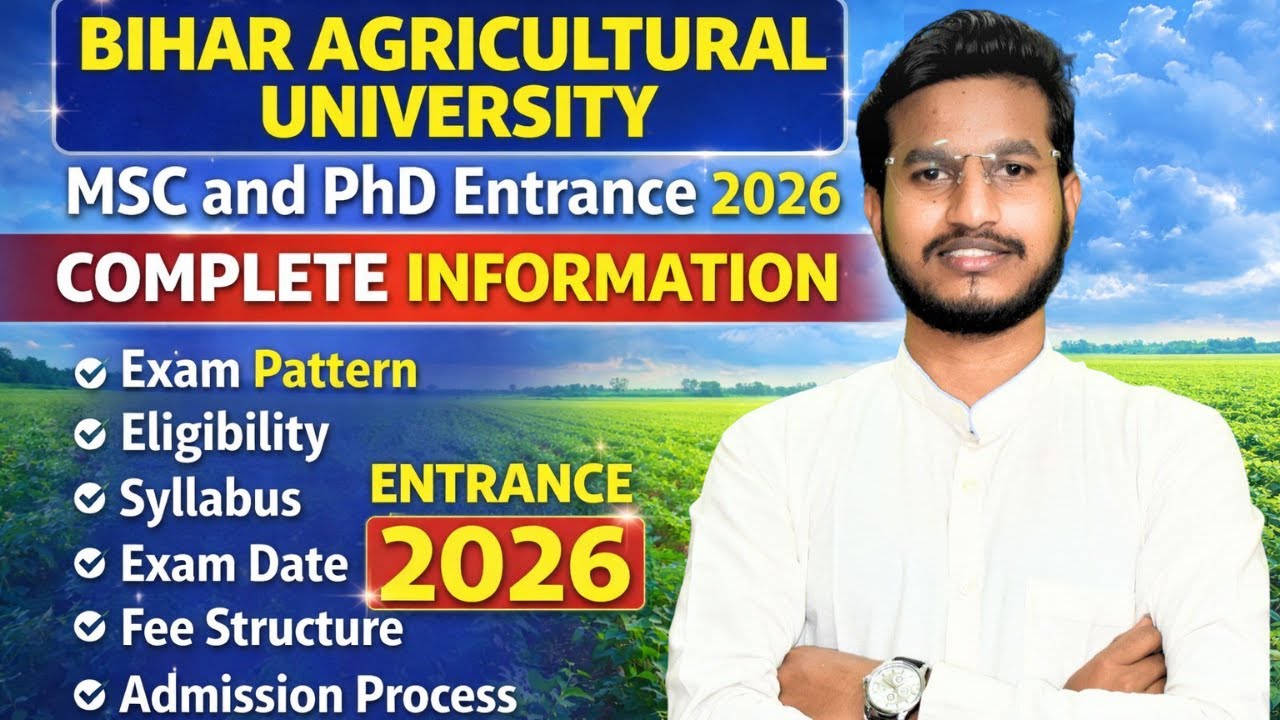 Bihar Agricultural University Msc & Ph.D Entrance 2026 || Eligibility || Exam Pattern ||