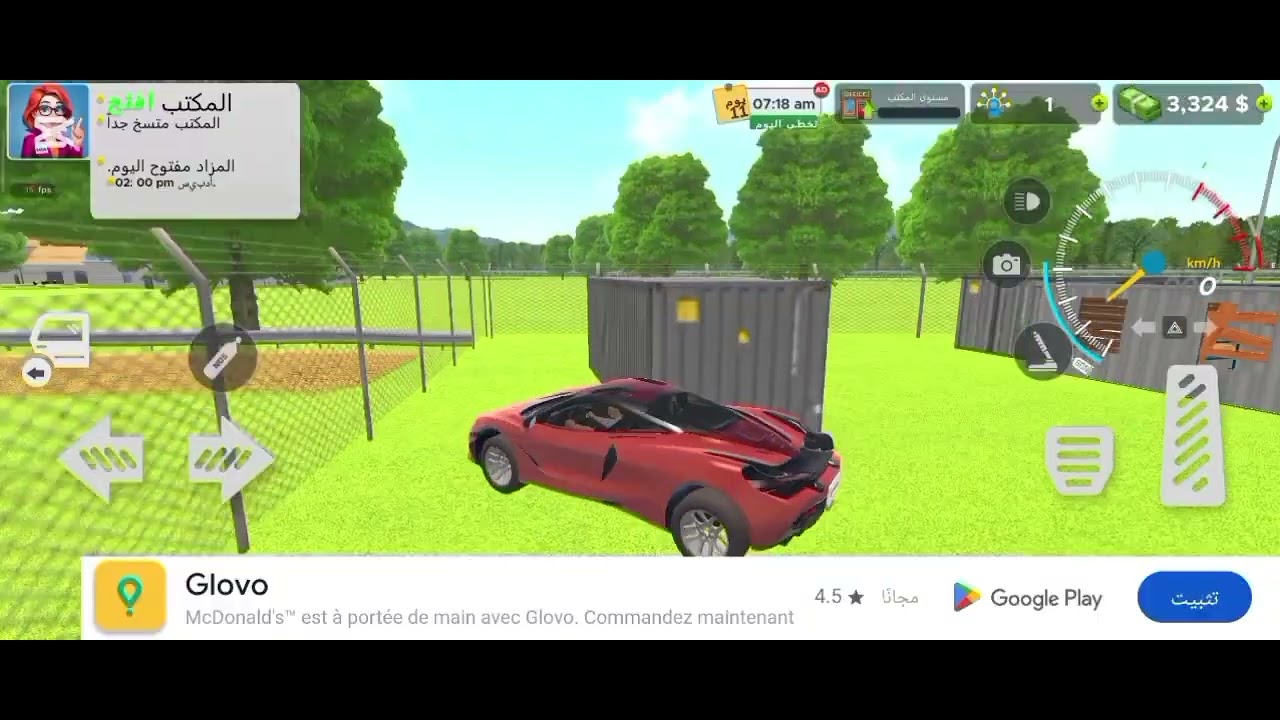 Car for sale simulator/#6/اصلاح سياره فارهة 