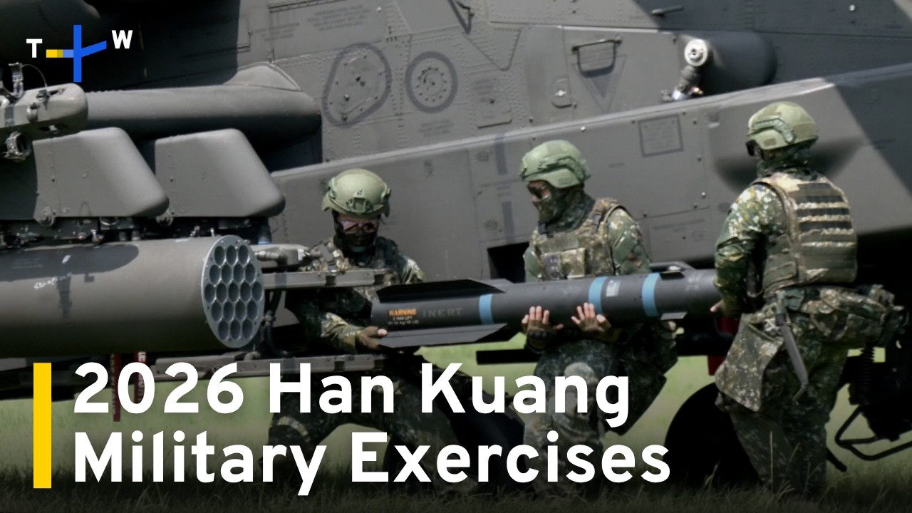 Defense Ministry Lays Out April Plan for Han Kuang Military Exercises｜TaiwanPlus News