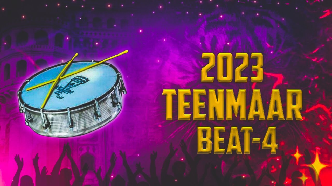 2023 TEENMAAR BEAT-4