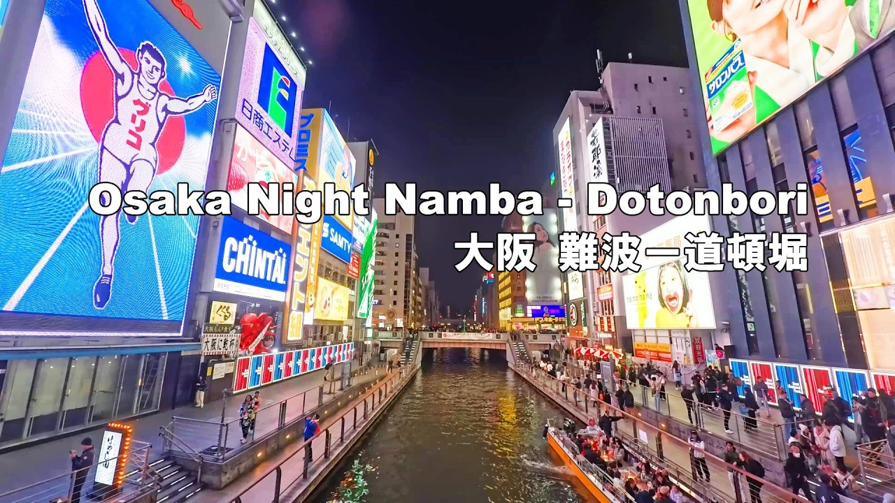 [Japan Walk] Osaka - Popular with foreigners! Walking the main streets from Namba to Dotonbori