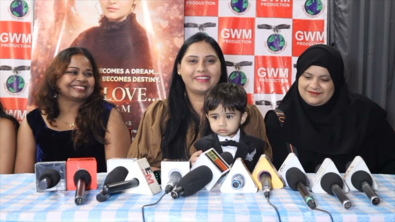 Green World Media Announced Hindi feature film
