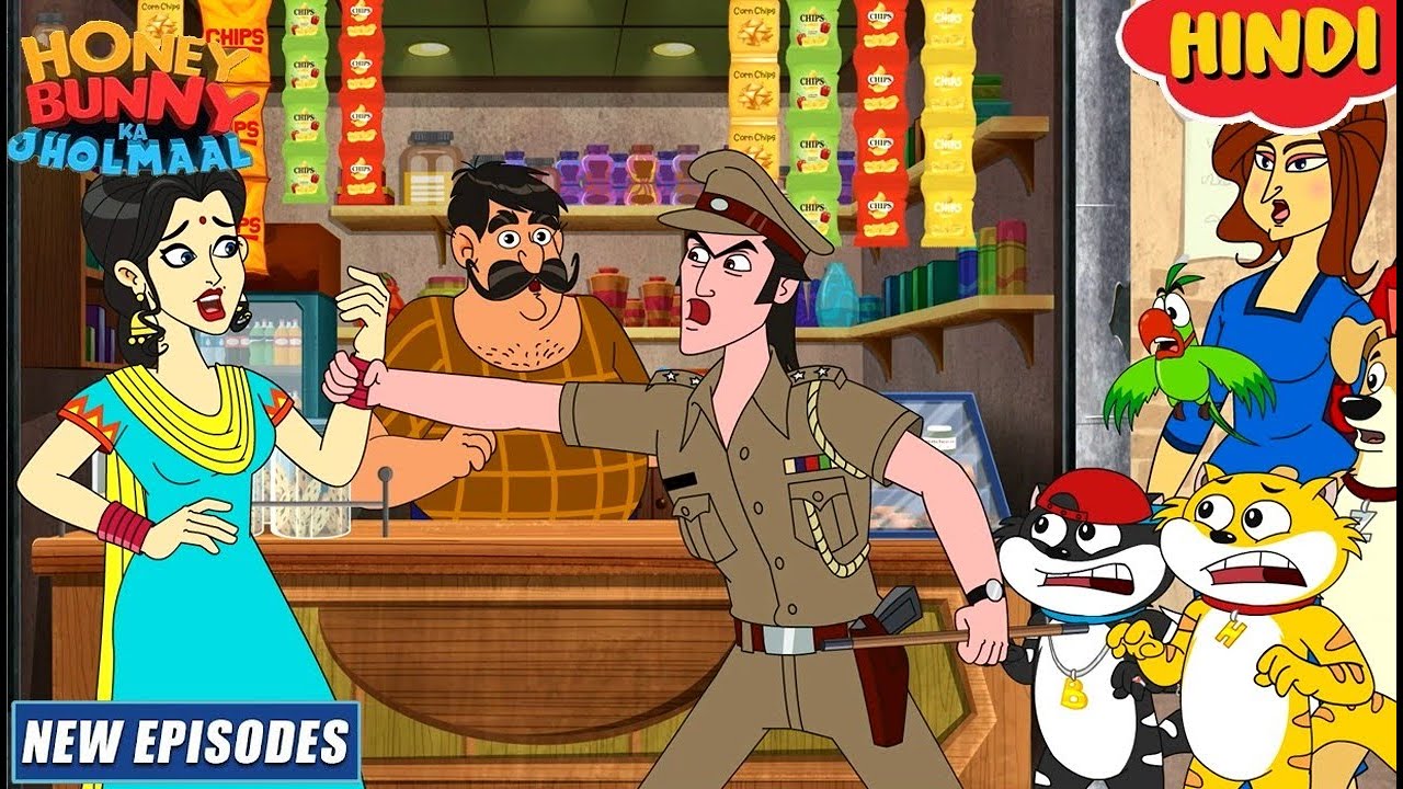 अभिनेताओं का धोखा | Honey Bunny ka Jholmaal | New Episodes | Cartoon For Kids | YO Kids Masti | S22