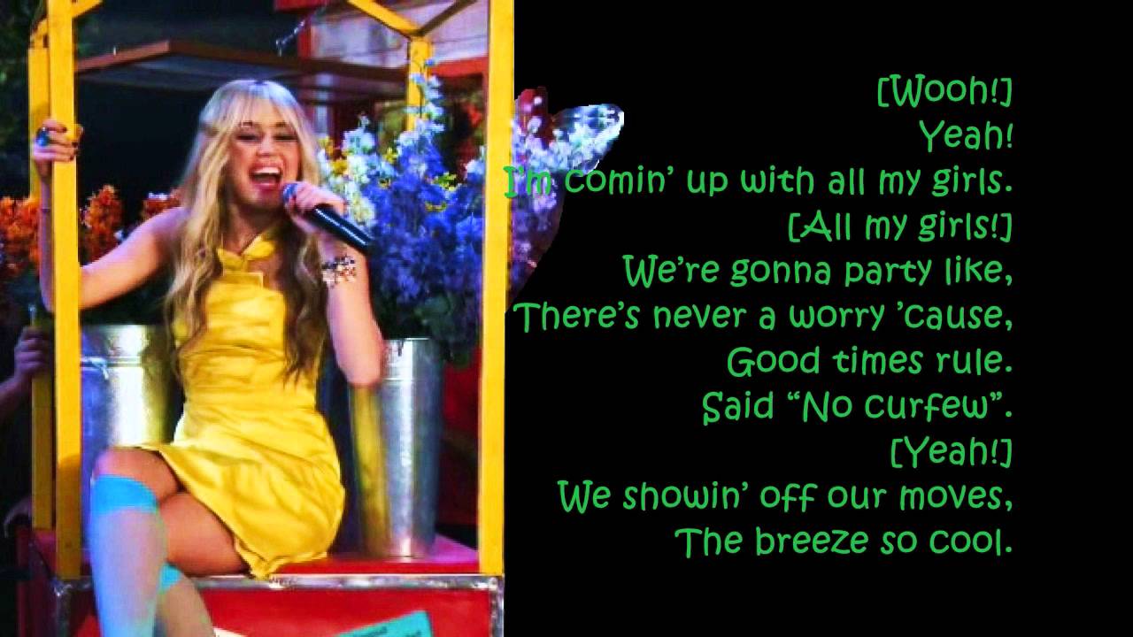 Hannah Montana Forever - ARE YOU READY lyrics