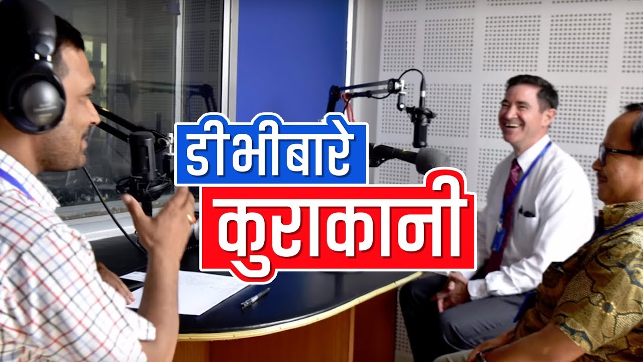 डिभी भर्दा के के कुरामा ध्यान दिने ? Things to consider while applying for Diversity Visa Lottery.