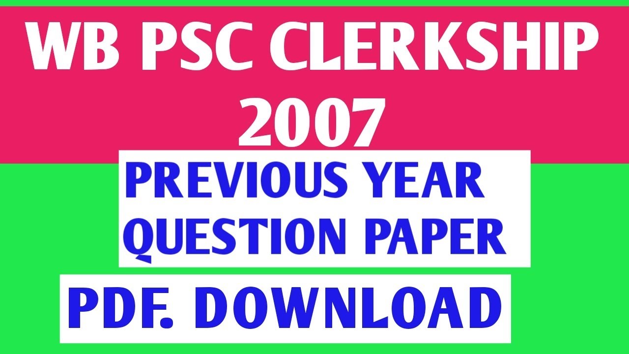 wbpsc clerk previous year question paper||wbpsc clerkship exam question paper