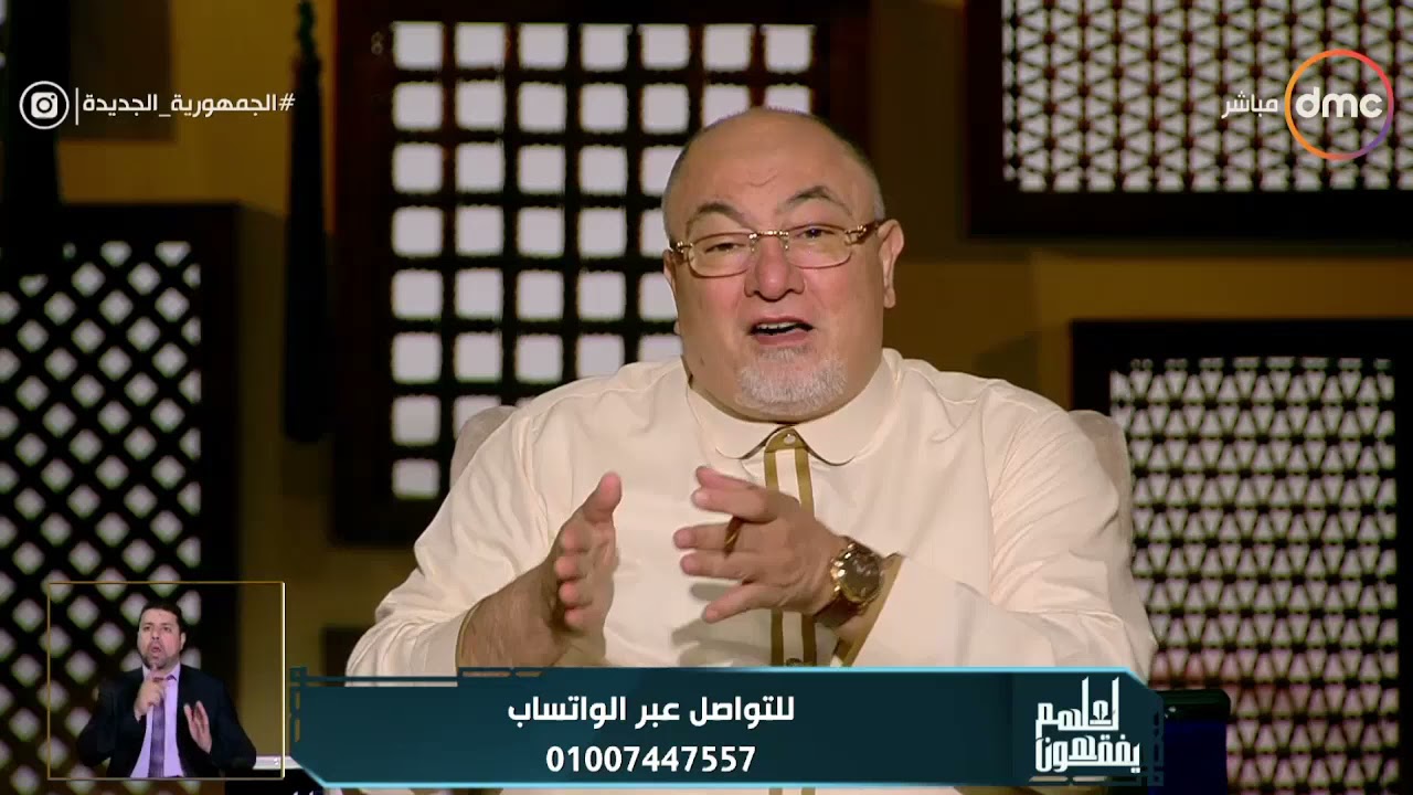لعلهم يفقهون - الجندي يجيب هل كان في عهد النبيّ ﷺ مرضى نفسيين ؟؟