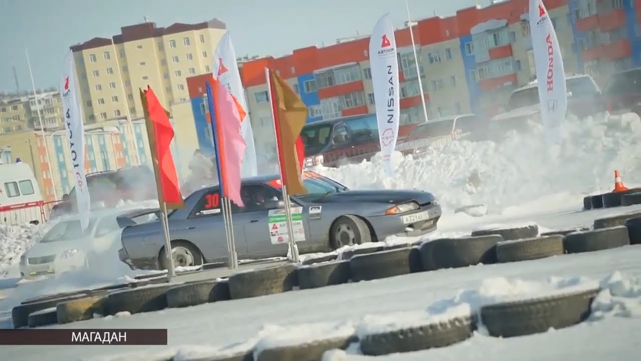 В Магадане провели акцию по развитию спортивного дрифта
