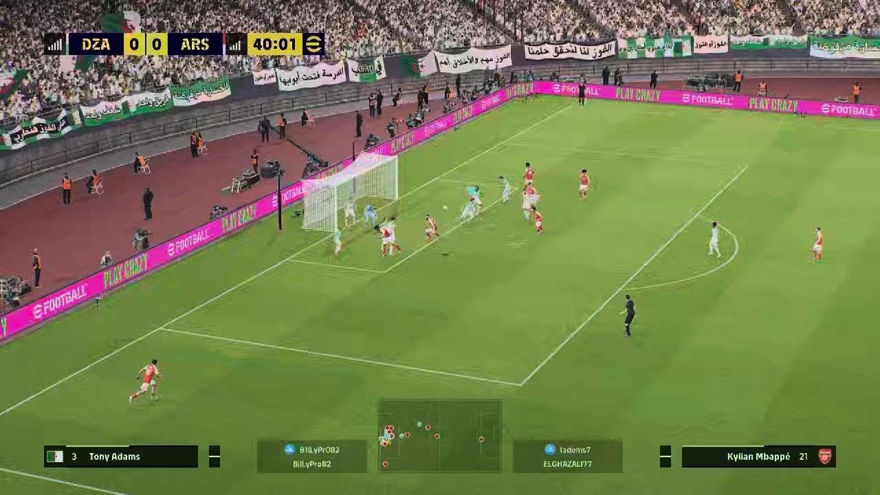 eFootball_20260216171930
