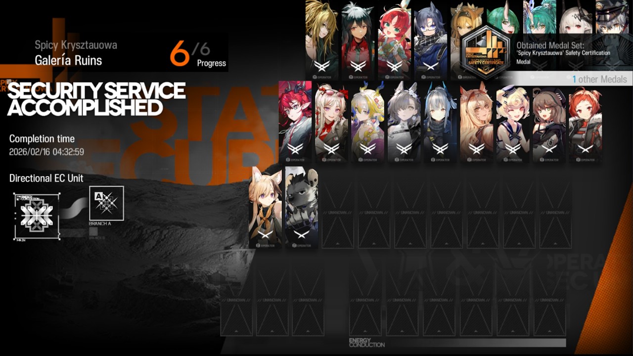 [SSS#9] Galeria Ruins | Mudrock Penance Carry | Standard Supply | Medal Guide [Arknights]
