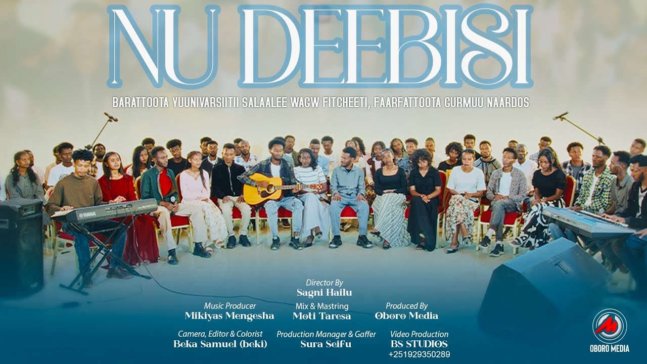 NU DEEBISI  || B/ UNIVERSITY SALAALE WGW FIICHEE GURMUU  NARDOS