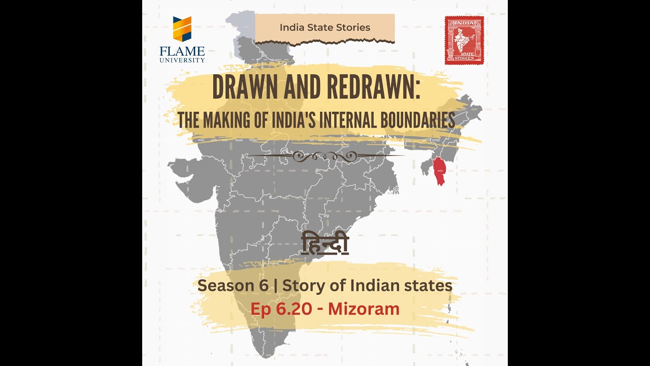 [हिंदी] S6E20: Mizoram | Season 6: Story of Indian States