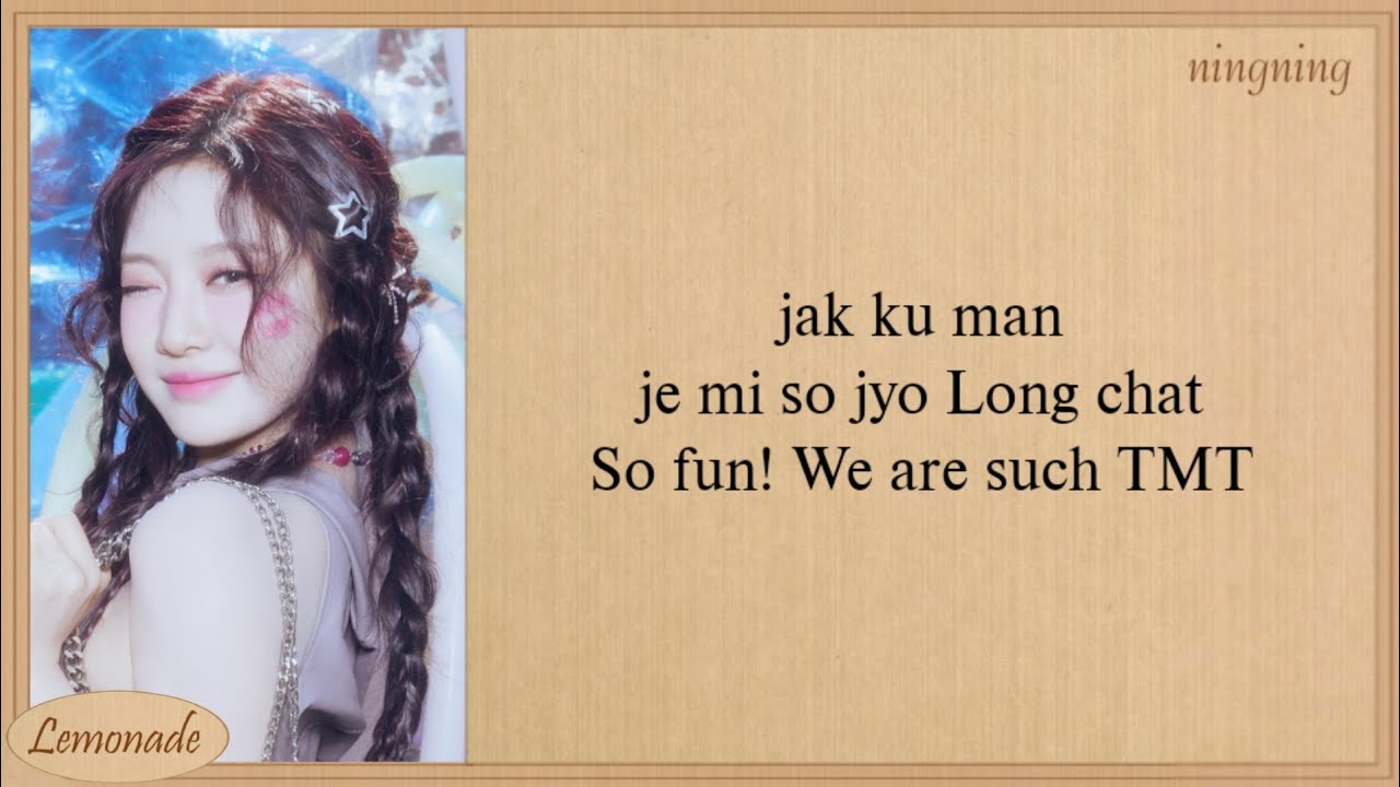 aespa Long Chat (#&hearts;) Easy Lyrics