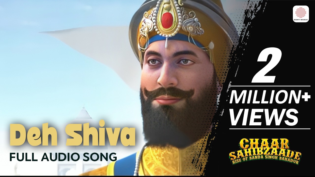 Deh Shiva - Full Audio Song | Harry Baweja | Chaar Sahibzaade: Rise Of Banda Singh Bahadur