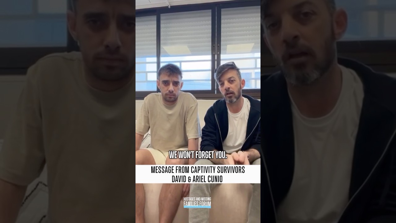 Заложники Ариэль и Дэвид Кунио ДОМА! Они передают благодарность и послание Израилю и миру!