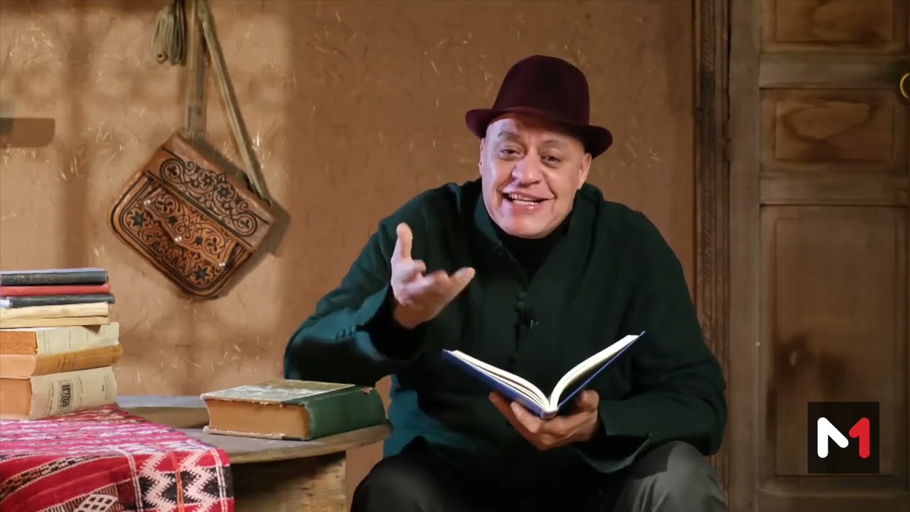 طاجين اللحم بالتفاح مع شاف موحا