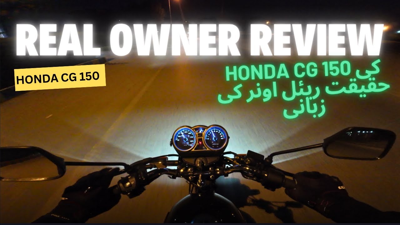 Honda CG 150 Real Owner Review