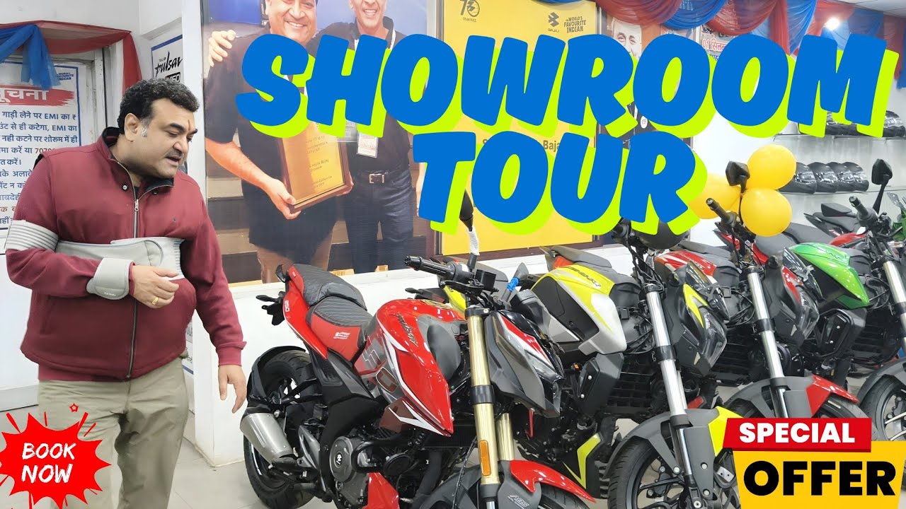 Showroom Tour || Shri Vinayak Bajaj Begusarai || #bajajshowroom #begusarai #showroom #shorts #pulsar