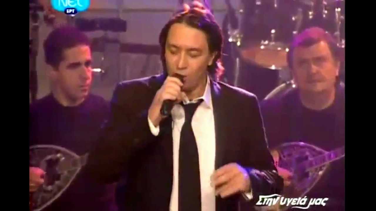 Γιάννης Κότσιρας-Έλα Και Κόψε με Στα Δυό-Live HD