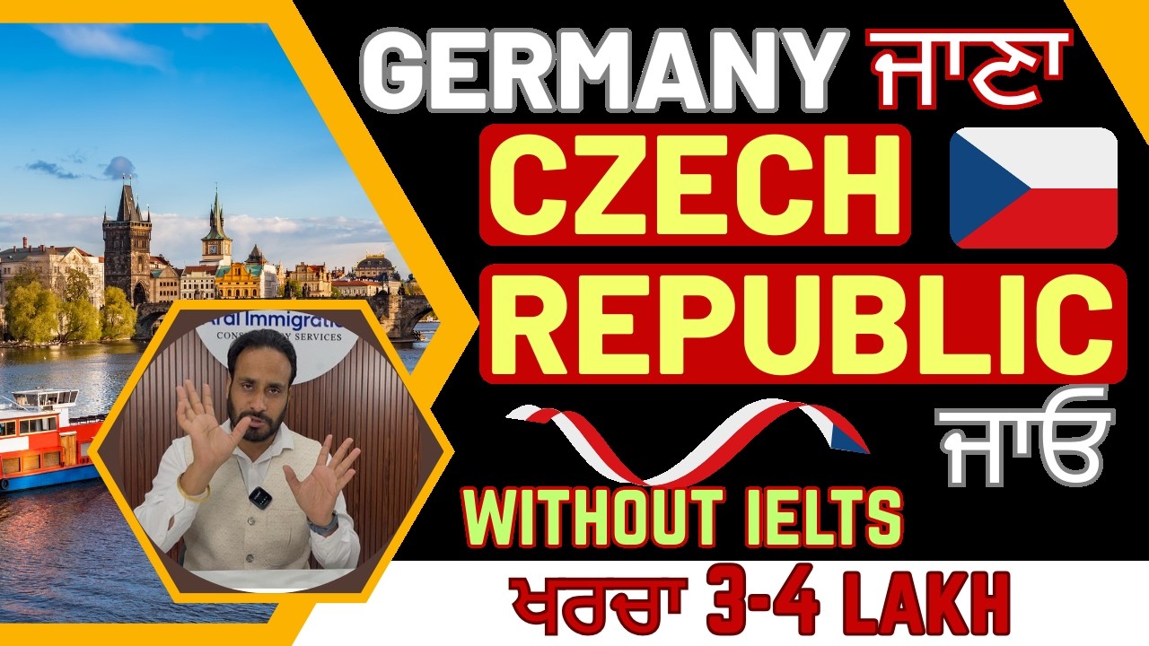 🇨🇿 Why Choose Czech Republic ❌ Not 🇱🇻 Latvia? 🤔 #czechrepublicstudyvisa #czechrepublic #europe
