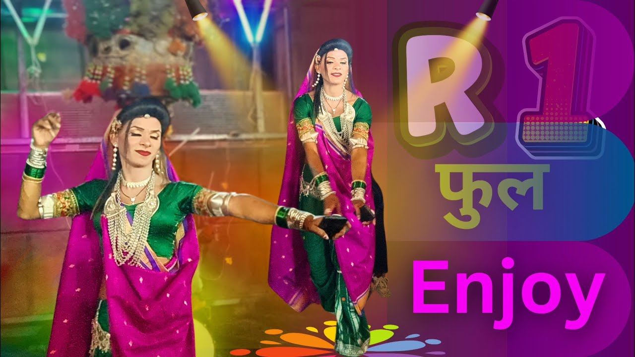 ❤️❤️❤️ OSM 😍👌👌👌 शिबली वाली मॉडेल #r1band