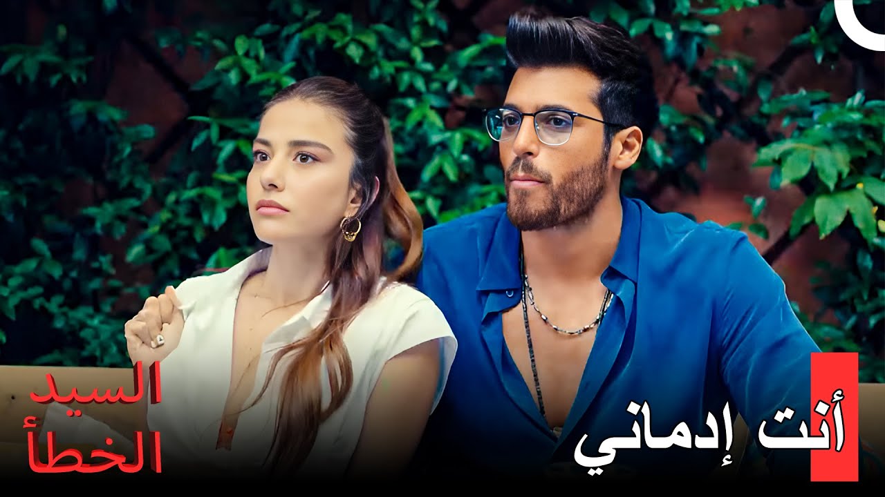 لا يمر الوقت دون إيزغي بالنسبة لأوزغور -  مسلسل السيد الخطأ