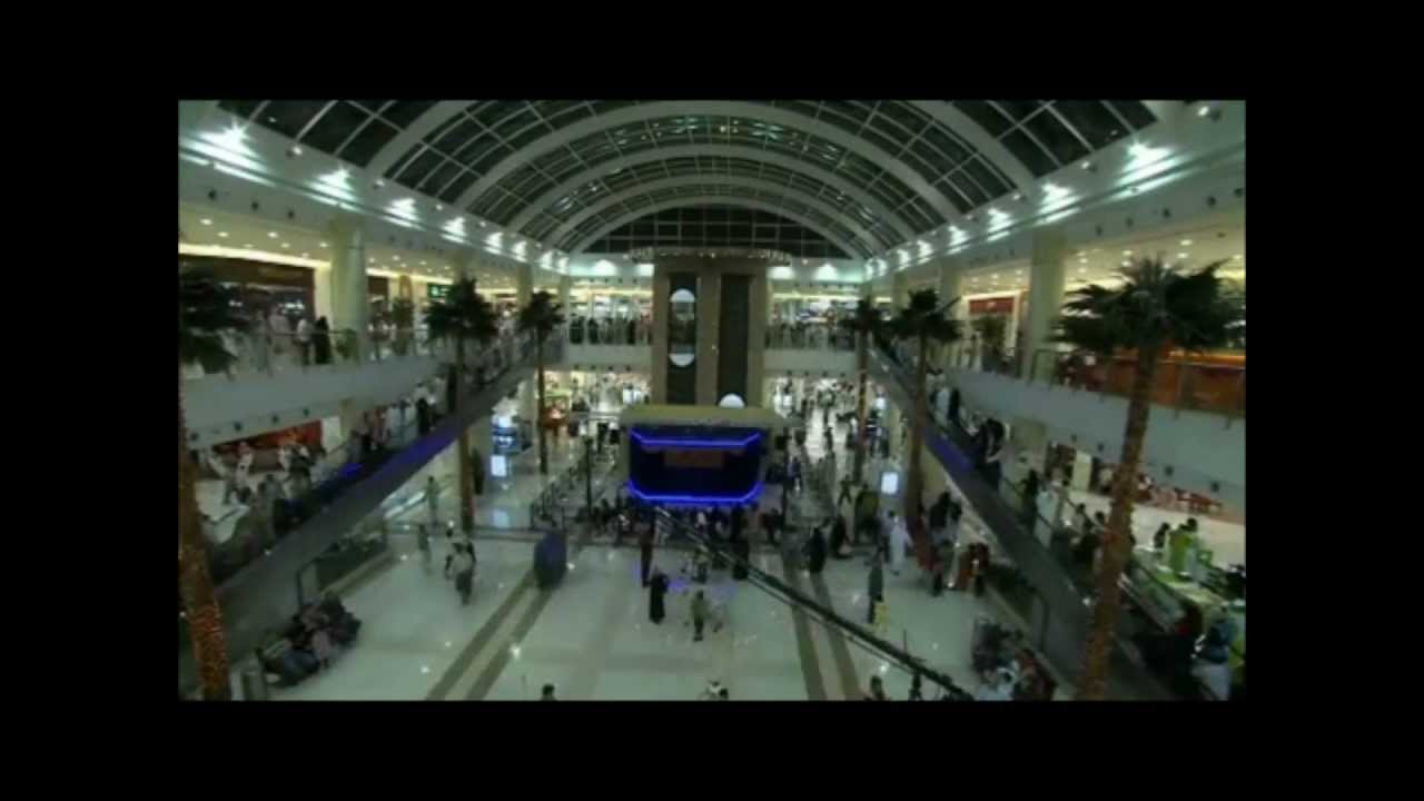 مدينة العين .. دار الزين