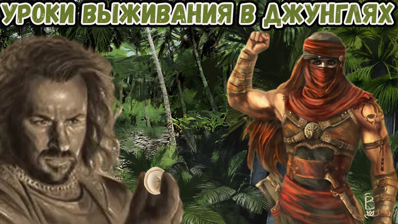 Битва в Джунглях Харада с неожиданной развязкой. Властелин колец Ennorath mod