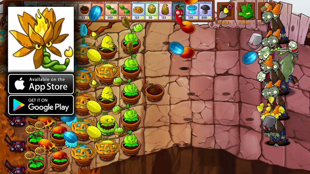 43 PvZ Fusion | Adventure Mode - Level 43: Let the Battle Begin!