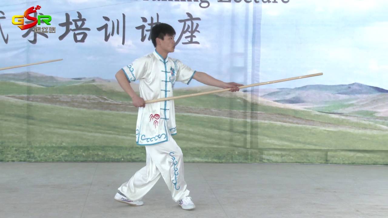 Shaolin Yin hand Stick8