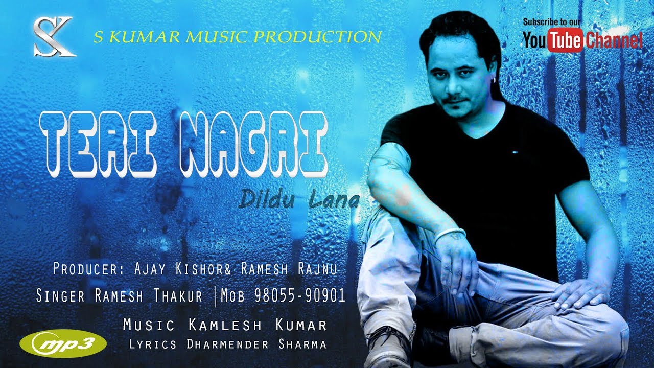 Song teri nagri   by  Jannat records
