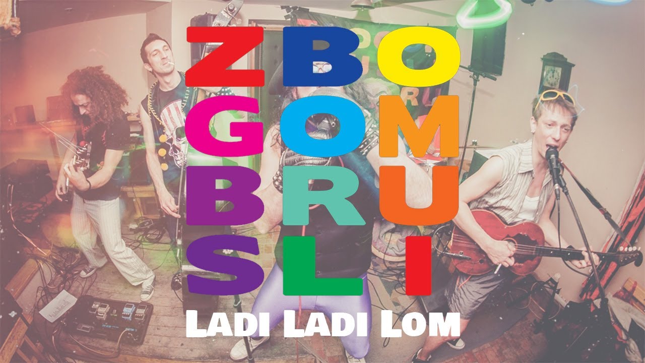 Zbogom Brus Li - Ladi Ladi Lom (Nema Lepse Devojke)