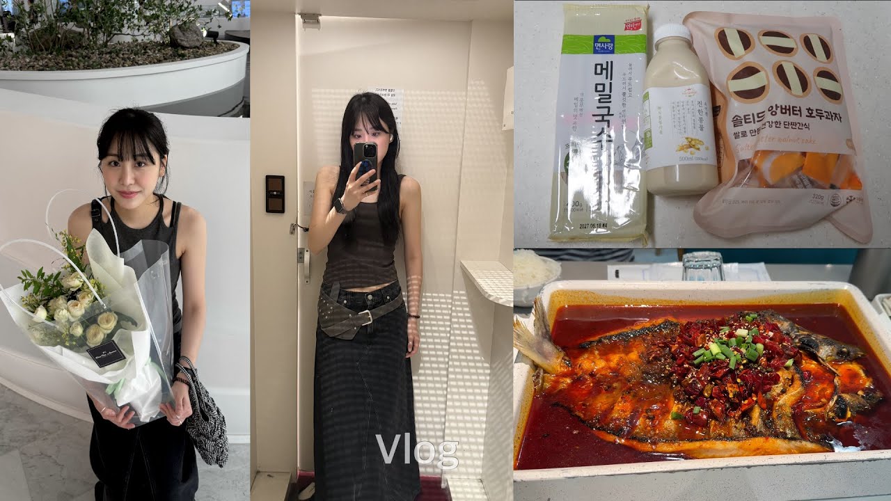 [vlog] 42kg까지 빠져버린.. 올 여름동안 먹은 것들ㅣ마켓컬리 추천템ㅣ콩국수 만들기ㅣ어썸니즈 버킷햇 추천ㅣ여름 슬리브리스 나시 추천ㅣ아수라 레이어드 벨트 맛집