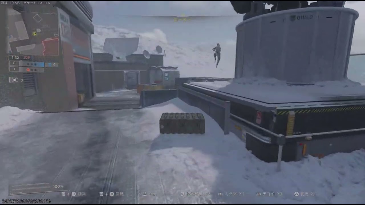 Call of Duty_20260223222058