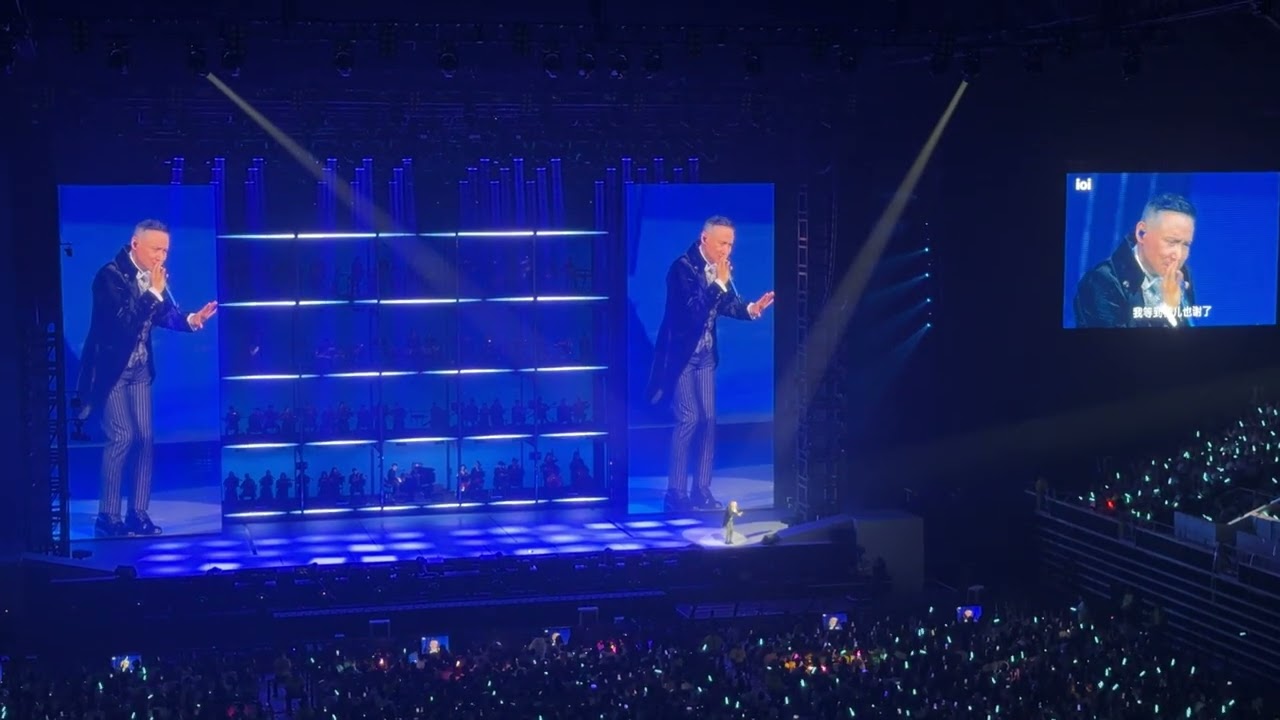 251130 张学友60+演唱会 Encore: 23. 我等到花儿也谢了