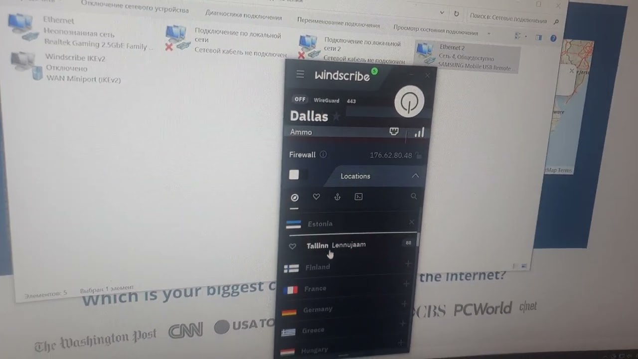 Как поставить vpn на xbox через ethernet кабель (1000 и 1 костыль)