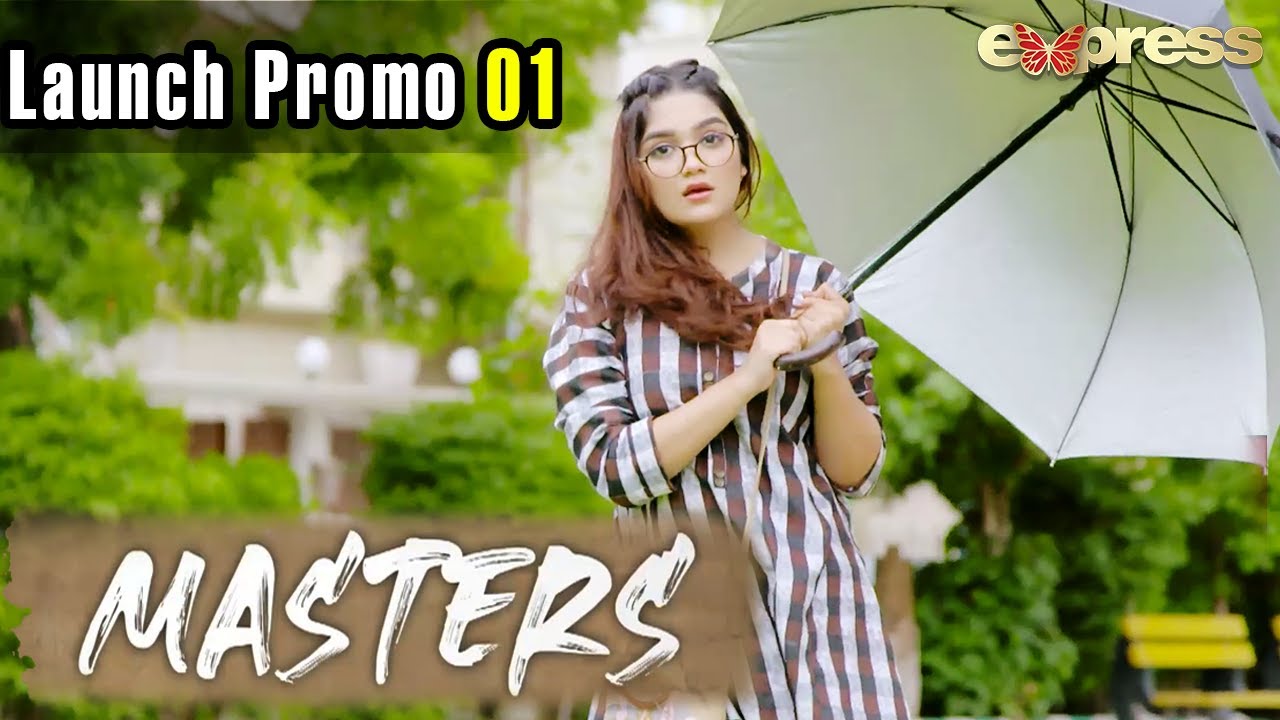 Masters  - Launch Promo 1 | Upcoming Drama | Starting From 19th Oct | IY2O  | Express Tv